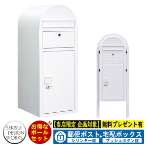 yTtzz{bNX ˌėp bobi Cargo {rJ[S {rEhZbg V_[ Qlʐ^FzCg ZLXCfUC[NX z |Xg |[Zbg |[ t