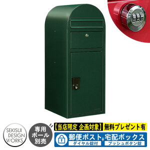 yTtzz{bNX ˌėp bobi Cargo {rJ[S _Ct Qlʐ^F_[NO[iAAH06Lj ZLXCfUC[NX z |Xg fo[ |[ t {r|