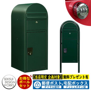 yTtzz{bNX ˌėp bobi Cargo {rJ[S {rEhZbg _Ct Qlʐ^F_[NO[ ZLXCfUC[NX z |Xg |[Zbg |[ 