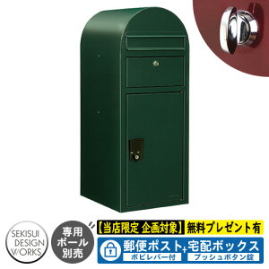 yTtzz{bNX ˌėp bobi Cargo {rJ[S {ro[t Qlʐ^F_[NO[iAAH06Lj ZLXCfUC[NX z |Xg fo[ |[ t {r|