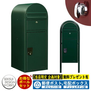 yTtzz{bNX ˌėp bobi Cargo {rJ[S {rEhZbg {ro[t Qlʐ^F_[NO[ ZLXCfUC[NX z |Xg |[Zbg |[ 