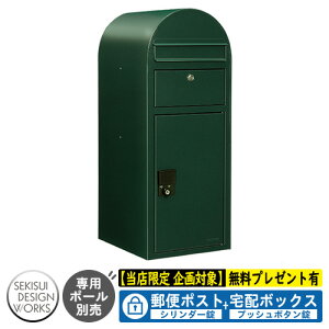 yTtzz{bNX ˌėp bobi Cargo {rJ[S V_[ Qlʐ^F_[NO[iAAH06Lj ZLXCfUC[NX z |Xg fo[ |[ t {r|