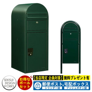 yTtzz{bNX ˌėp bobi Cargo {rJ[S {rEhZbg V_[ Qlʐ^F_[NO[ ZLXCfUC[NX z |Xg |[Zbg |[ 