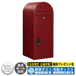 yTtzz{bNX ˌėp bobi Cargo {rJ[S V_[ Qlʐ^F{h[iAAH41Lj ZLXCfUC[NX z |Xg fo[ |[ t {r|Xg bo