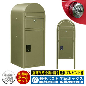 yTtzz{bNX ˌėp bobi Cargo {rJ[S {rEhZbg _Ct Qlʐ^FI[u ZLXCfUC[NX z |Xg |[Zbg |[ t