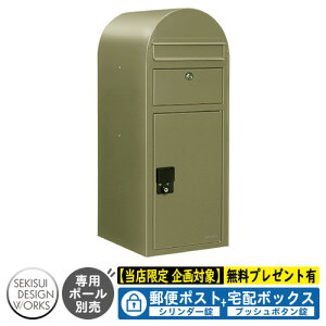 yTtzz{bNX ˌėp bobi Cargo {rJ[S V_[ Qlʐ^FI[uiAAH67Lj ZLXCfUC[NX z |Xg fo[ |[ t {r|Xg bo