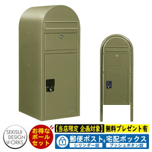 yTtzz{bNX ˌėp bobi Cargo {rJ[S {rEhZbg V_[ Qlʐ^FI[u ZLXCfUC[NX z |Xg |[Zbg |[ t