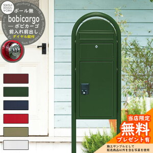 yTtzz{bNX ˌėp bobi Cargo {rJ[S _Ct ZLXCfUC[NX z |Xg fo[ |[ t {r|Xg bobiV[Y k OOo