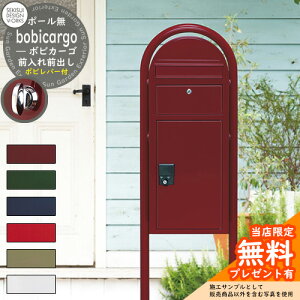 yTtzz{bNX ˌėp bobi Cargo {rJ[S {ro[t ZLXCfUC[NX z |Xg fo[ |[ t {r|Xg bobiV[Y k OOo