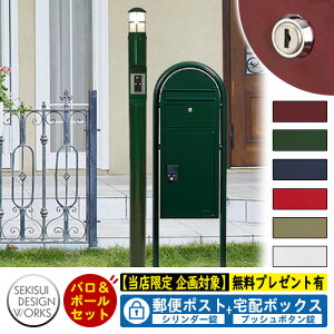 yTtz和 |Xg z{bNX ˌėp {rJ[S {rEh+siojZbg ZLXCfUC[NX Xփ|Xg X֎ |[ t {r|Xg bob