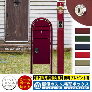 yTtz和 |Xg z{bNX ˌėp {rJ[S {rEh+sis[gjZbg ZLXCfUC[NX Xփ|Xg X֎ |[ t {r|Xg 