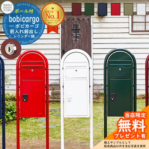 yTtzz{bNX ˌėp bobi Cargo {rJ[S {rEhZbg V_[ ZLXCfUC[NX z |Xg |[Zbg |[ t {r|Xg bobiV