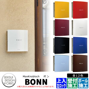 }bNXmubN { bN Xփ|Xg Ǖt|Xg Max knobloch BONN ZLXCfUC[NX