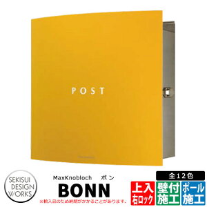 }bNXmubN { EbN C[WFCG[ AAE38A Xփ|Xg Ǖt|Xg Max knobloch BONN ZLXCfUC[NX