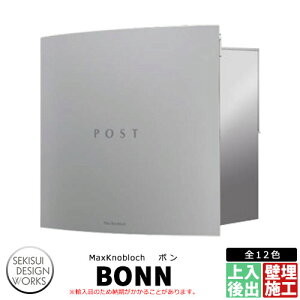 }bNXmubN { C[WFO[ AAE23D Xփ|Xg ǖߍݎ|Xg Max knobloch BONN ZLXCfUC[NX