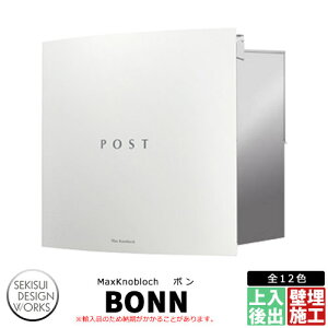 }bNXmubN { C[WFzCg AAE37D Xփ|Xg ǖߍݎ|Xg Max knobloch BONN ZLXCfUC[NX