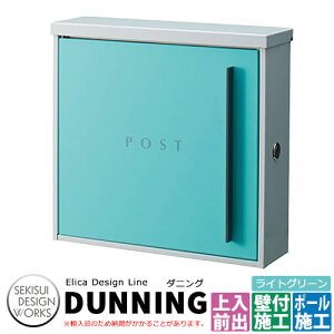 ZLXCfUC[NX Xփ|Xg _jO GJfUCC DUNNING C[WFCgO[ AAFA07 Ǖt|Xg |[|Xg