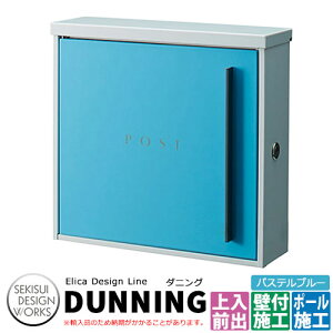 ZLXCfUC[NX Xփ|Xg _jO GJfUCC DUNNING C[WFpXeu[ AAFA08 Ǖt|Xg |[|Xg