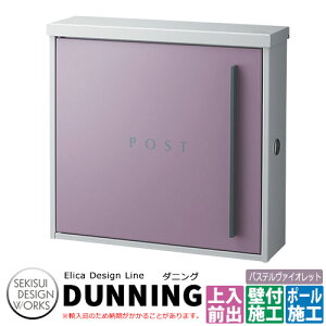 ZLXCfUC[NX Xփ|Xg _jO GJfUCC DUNNING C[WFpXe@CIbg AAFA11 Ǖt|Xg |[|Xg