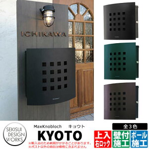 }bNXmubN LEg EbN Xփ|Xg Ǖt|Xg Max knobloch KYOTO ZLXCfUC[NX