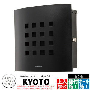 }bNXmubN LEg EbN C[WFubN AAE16E Xփ|Xg Ǖt|Xg Max knobloch KYOTO ZLXCfUC[NX