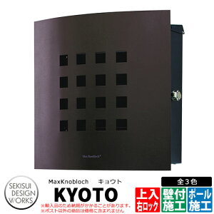 }bNXmubN LEg EbN C[WFuE AAE16H Xփ|Xg Ǖt|Xg Max knobloch KYOTO ZLXCfUC[NX