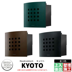 }bNXmubN LEg Xփ|Xg ǖߍݎ|Xg Max knobloch KYOTO ZLXCfUC[NX