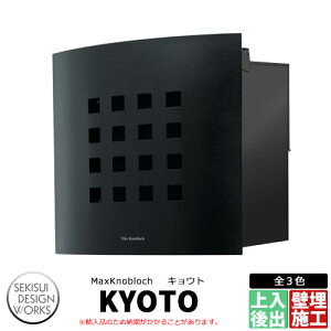 }bNXmubN LEg C[WFubN AAE16D Xփ|Xg ǖߍݎ|Xg Max knobloch KYOTO ZLXCfUC[NX