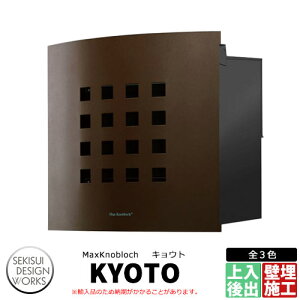 }bNXmubN LEg C[WFuE AAE16J Xփ|Xg ǖߍݎ|Xg Max knobloch KYOTO ZLXCfUC[NX