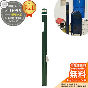 ZLXCfUC[NX si\|j V[Y Ɩt @\和 @\|[ C[WF_[NO[ Xփ|Xg X֎ {r|Xg {{r|Xg bobi |Xg k 