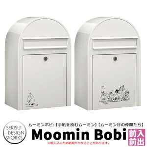 |Xg Ǌ| Moomin bobi [~{r ZLXCfUC[NX Xփ|Xg Ǖt t X֎ {r|Xg bobi |Xg k  OOo hH