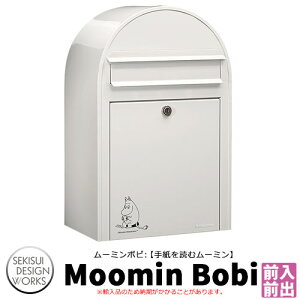 |Xg Ǌ| Moomin bobi [~{r C[WF莆ǂރ[~iAAH89Bj ZLXCfUC[NX Xփ|Xg Ǖt t X֎ {r|Xg bobi |Xg k  OO