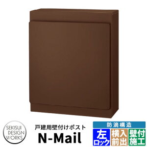 fUC|Xg N-Mail Gk[ bN Xփ|Xg Ǖt|Xg C[WFuE ZLXCfUC[NX iX^@KS-MB36Fi