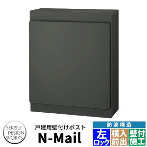 fUC|Xg N-Mail Gk[ bN Xփ|Xg Ǖt|Xg C[WFItO[ ZLXCfUC[NX iX^@KS-MB36Fi