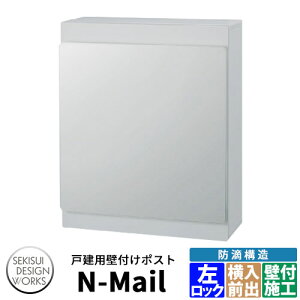 fUC|Xg N-Mail Gk[ bN Xփ|Xg Ǖt|Xg C[WFVo[O[ ZLXCfUC[NX iX^@KS-MB36Fi