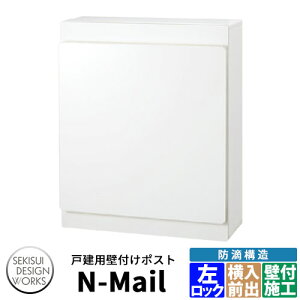 fUC|Xg N-Mail Gk[ bN Xփ|Xg Ǖt|Xg C[WFzCg ZLXCfUC[NX iX^@KS-MB36Fi