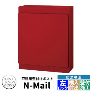 fUC|Xg N-Mail Gk[ bN Xփ|Xg Ǖt|Xg C[WFCbh ZLXCfUC[NX iX^@KS-MB36Fi