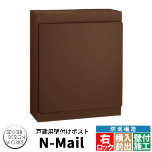 fUC|Xg N-Mail Gk[ EbN Xփ|Xg Ǖt|Xg C[WFuE ZLXCfUC[NX iX^@KS-MB36Fi