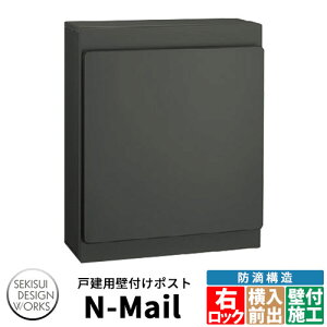 fUC|Xg N-Mail Gk[ EbN Xփ|Xg Ǖt|Xg C[WFItO[ ZLXCfUC[NX iX^@KS-MB36Fi