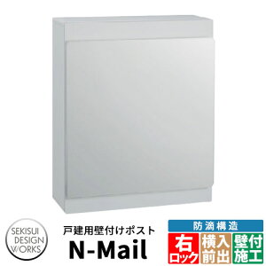 fUC|Xg N-Mail Gk[ EbN Xփ|Xg Ǖt|Xg C[WFVo[O[ ZLXCfUC[NX iX^@KS-MB36Fi