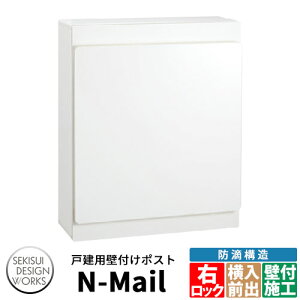 fUC|Xg N-Mail Gk[ EbN Xփ|Xg Ǖt|Xg C[WFzCg ZLXCfUC[NX iX^@KS-MB36Fi