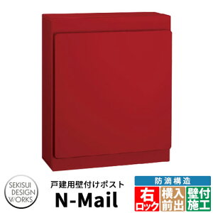 fUC|Xg N-Mail Gk[ EbN Xփ|Xg Ǖt|Xg C[WFCbh ZLXCfUC[NX iX^@KS-MB36Fi