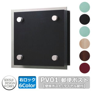 |Xg Xփ|Xg X֎ Ǖt|Xg PV01iPivot s{bgj EbN C[WFubN×ubN ZLXCGNXeA ZLXCfUC[NX Ǌ||Xg OOo