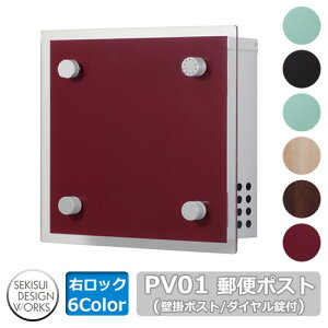 |Xg Xփ|Xg X֎ Ǖt|Xg PV01iPivot s{bgj EbN C[WF{h[×Vo[ ZLXCGNXeA ZLXCfUC[NX Ǌ||Xg OOo