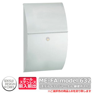 |Xg Xփ|Xg X֎ Ǖt|Xg Ct@ f632 W[i I[XeX ZLXCGNXeA