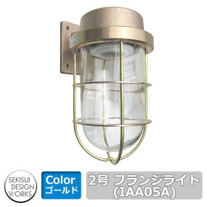 �Ɩ� �}���������v 2���t�����W���C�g�i�S�[���h�j IAA05A �Z�L�X�C�f�U�C�����[�N�X �}�������C�g Flange Light No.2