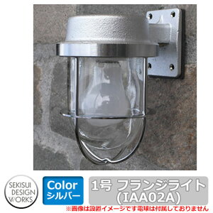 �Ɩ� �}���������v 1���t�����W���C�g�i�V���o�[�j IAA06A �Z�L�X�C�f�U�C�����[�N�X �}�������C�g Flange Light No.1