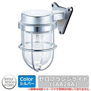 �Ɩ� �}���������v �[���t�����W���C�g�i�V���o�[�j IAA28A �Z�L�X�C�f�U�C�����[�N�X �}�������C�g Zero Flange Light