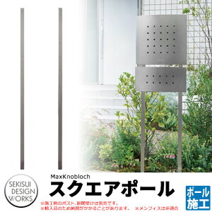 }bNXmubN |Xg֘Ai AAF15F XNGA|[̂ Max Knobloch Timbuktu ZLXCfUC[NX