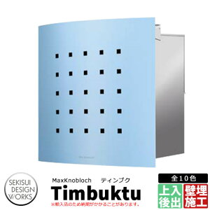 }bNXmubN eBuN C[WFXJCu[ AAE73D Xփ|Xg ǖ|Xg Max Knobloch Timbuktu ZLXCfUC[NX